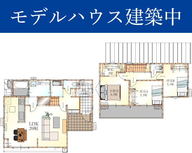 富里市七栄K区新築戸建分譲モデルハウス間取図