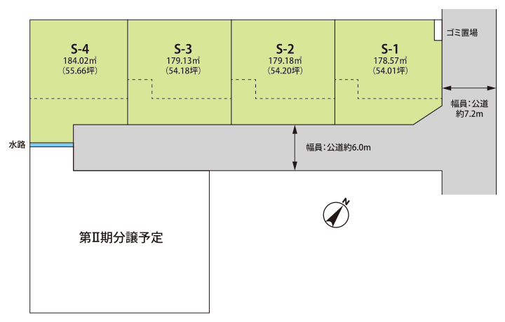 東金市田間S区区画図